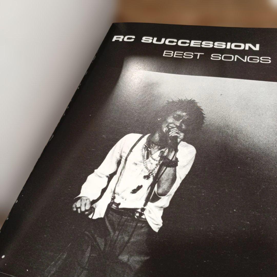 RCサクセション ベストソングス2 ヴォーカル完全収録の第二弾 忌野清志郎