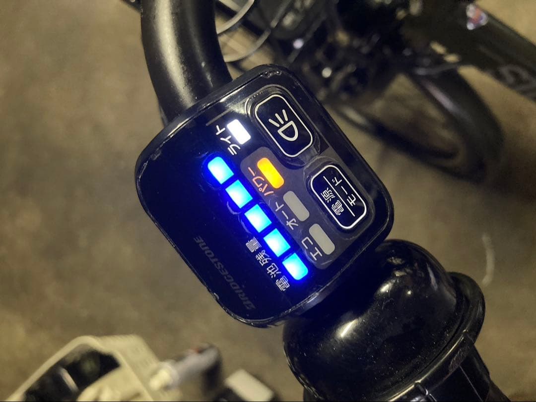 1637業界最長12ヶ月保証付！送料無料エリア多数！安全整備済み！電動自転車