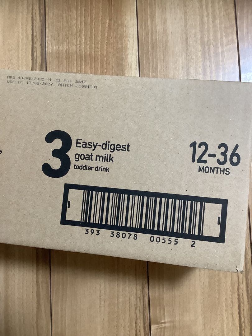 bubsバブズ・ヤギ山羊やぎの粉ミルク ステップ3 (1歳〜3歳)1缶