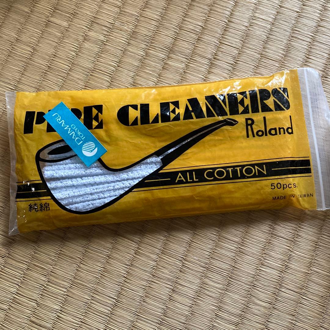 イタリア製パイプタバコケース