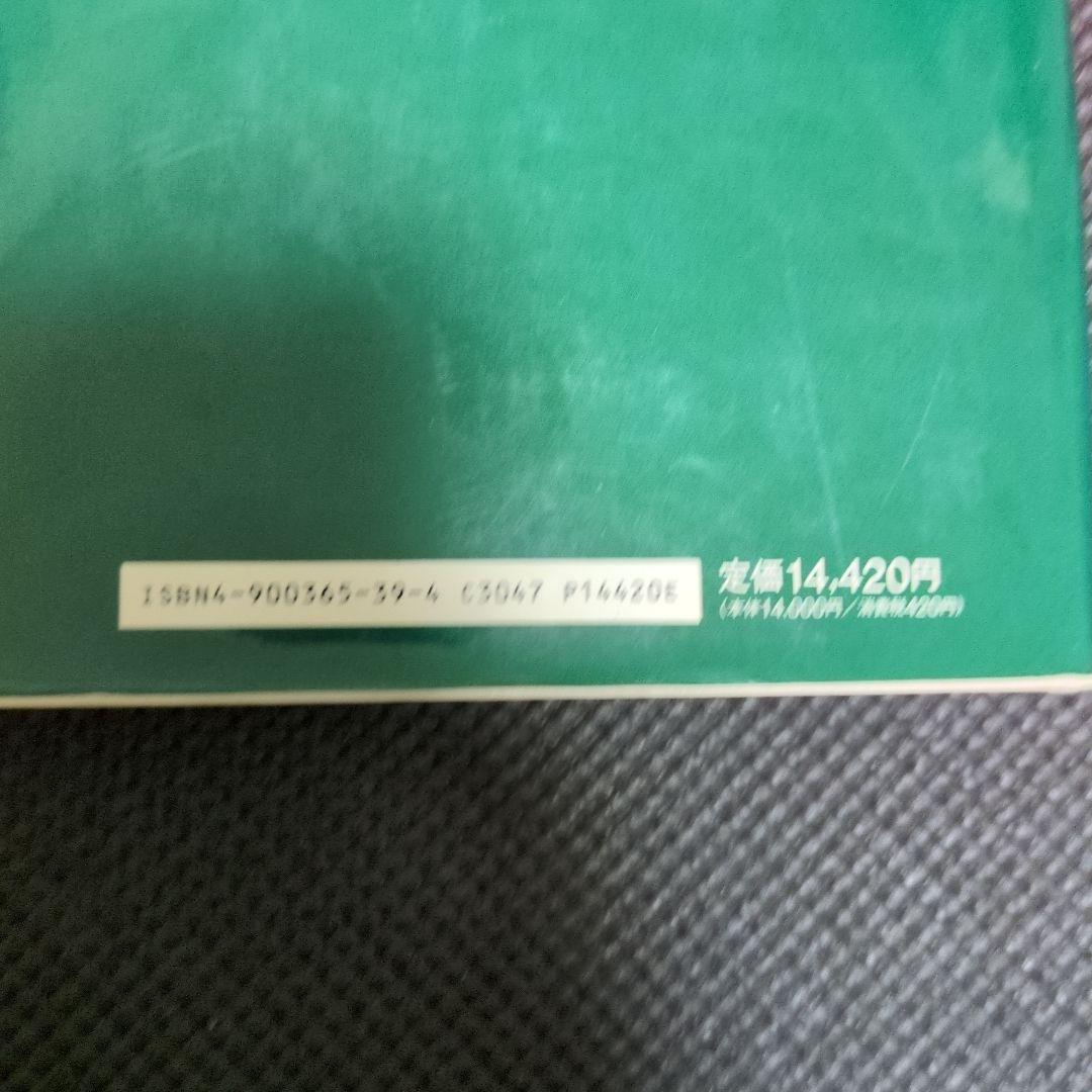 AKのテクニック応用編