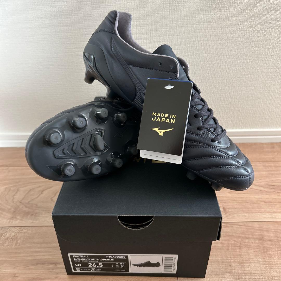 モナルシーダNEO 3 JAPAN Ltd