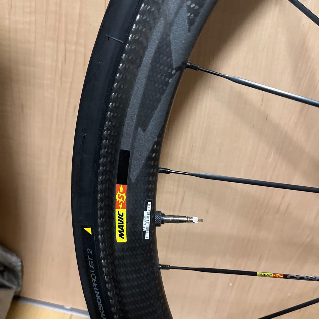 Mavic Cosmic Pro Carbon SL UST カーボンホイール