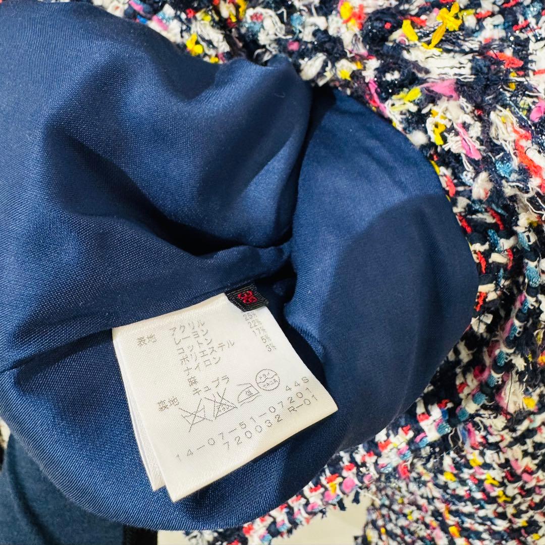 TOMORROWLAND ノーカラーツイードジャケット