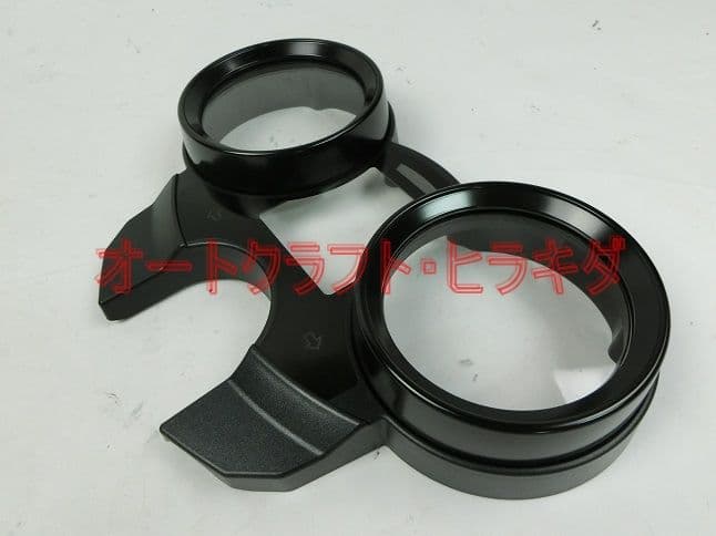 Z900RS　カワサキ純正　メーターアッパーカバー　ツヤ消し黒塗装仕上品