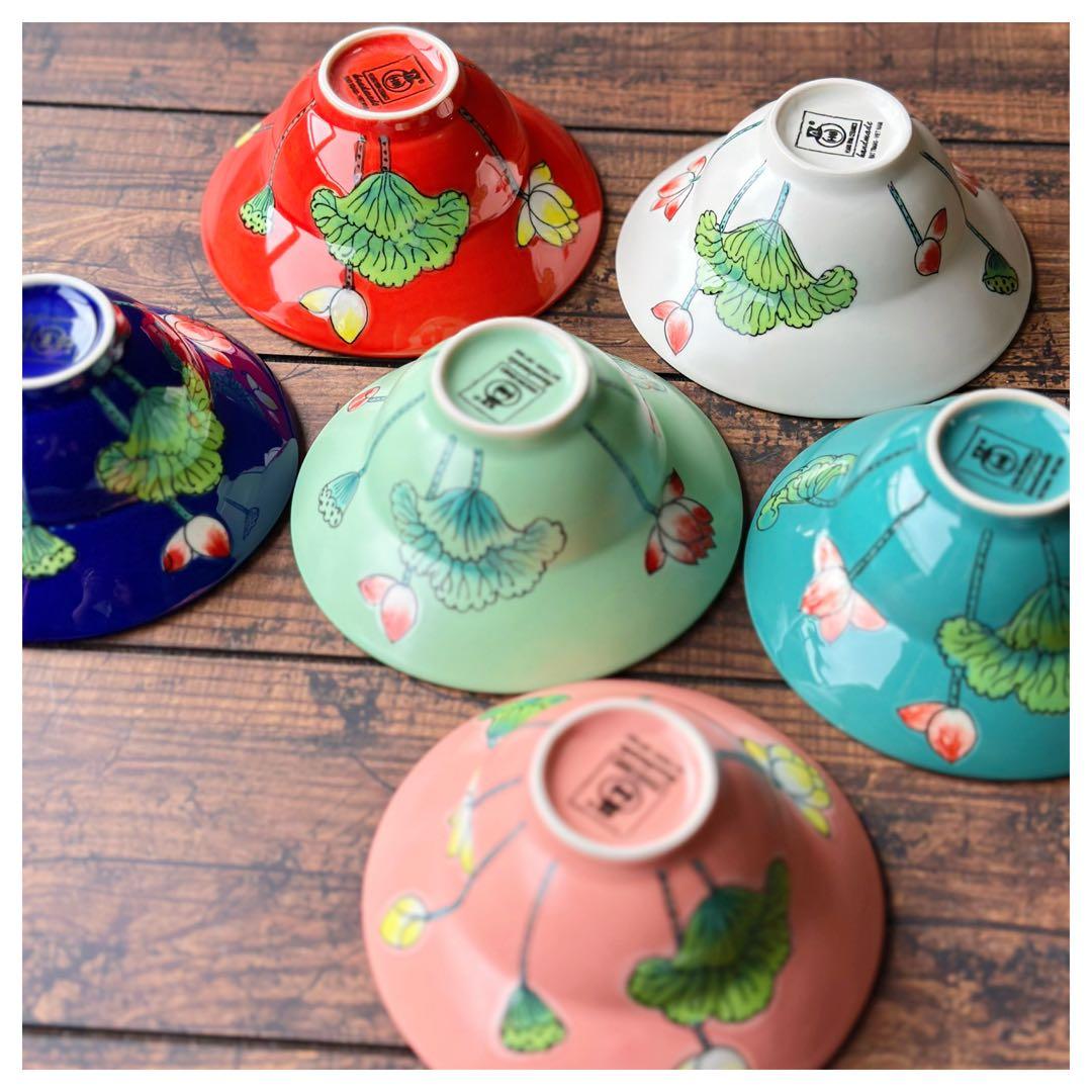 Bát Tràng ベトナム バッチャン焼き 新品 蓮柄 中鉢6枚