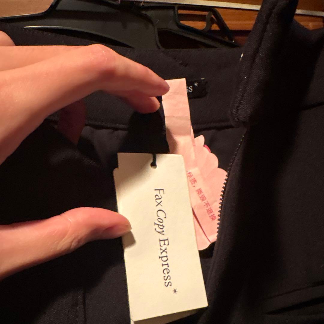 パンツ fax copy express xl