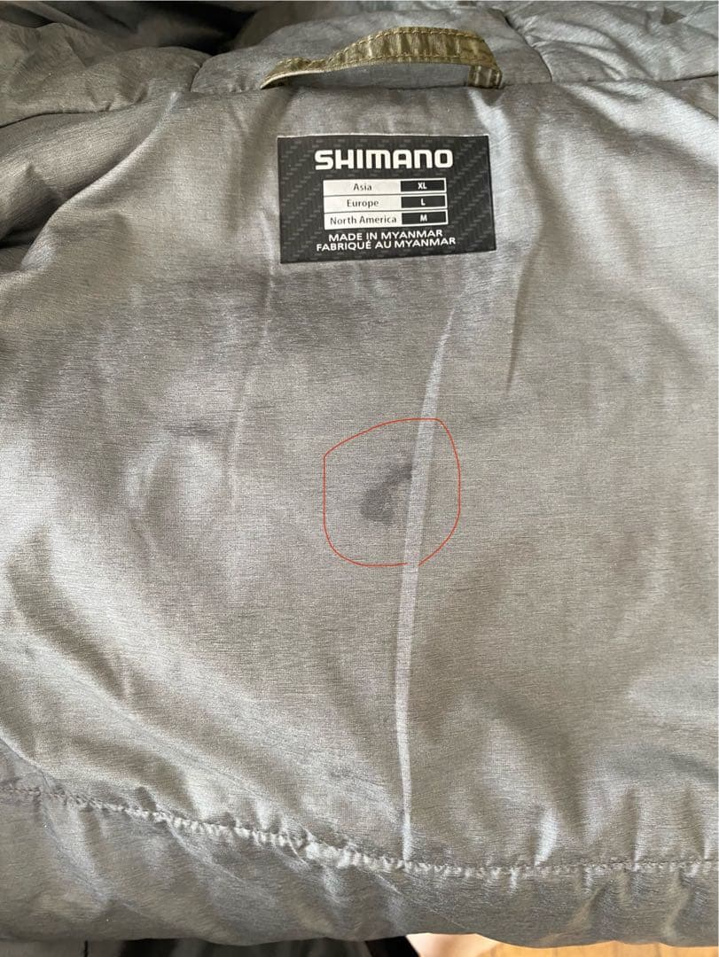 【美品】シマノ防水防寒着上下セット（XLサイズ）