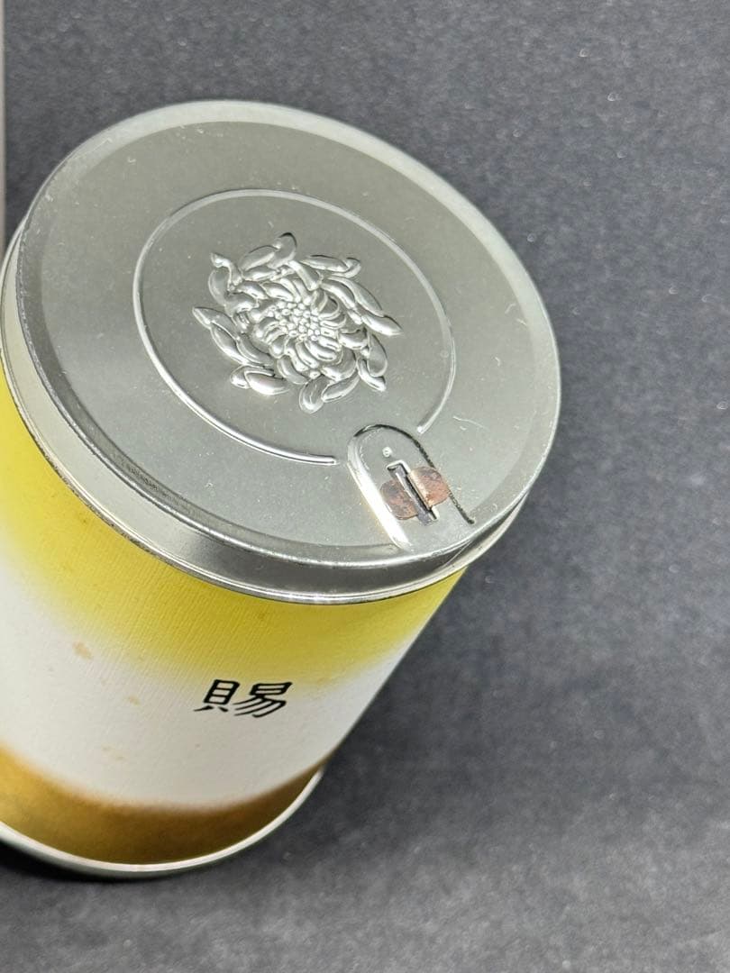 【希少・未開封】恩賜缶 菊紋入り 皇室ゆかりの品 記念　非売品