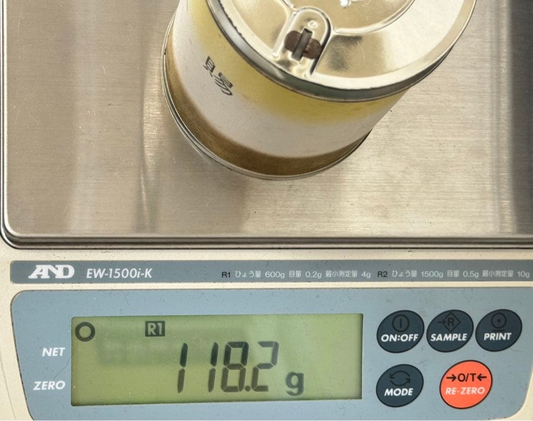 【希少・未開封】恩賜缶 菊紋入り 皇室ゆかりの品 記念　非売品