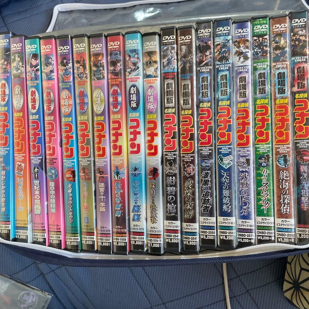 名探偵コナン 劇場版を含むDVD　全33巻セット
