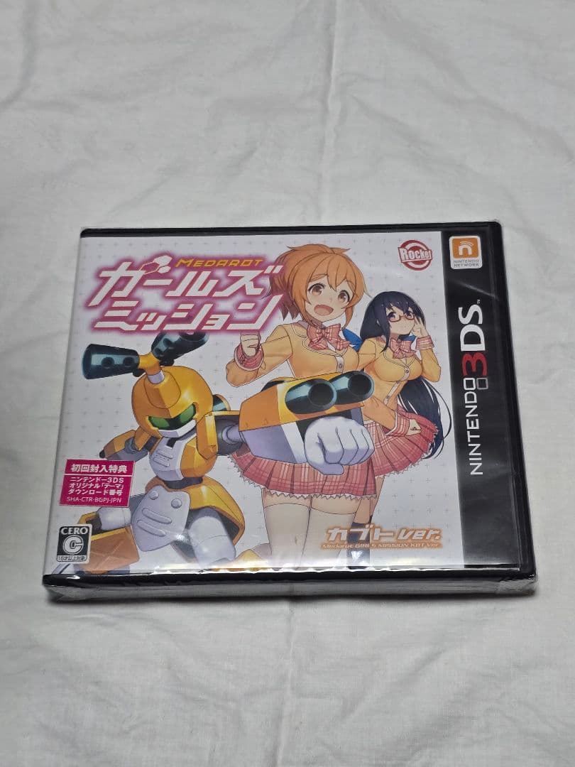 3DS メダロット ガールズミッション カブトVer.
