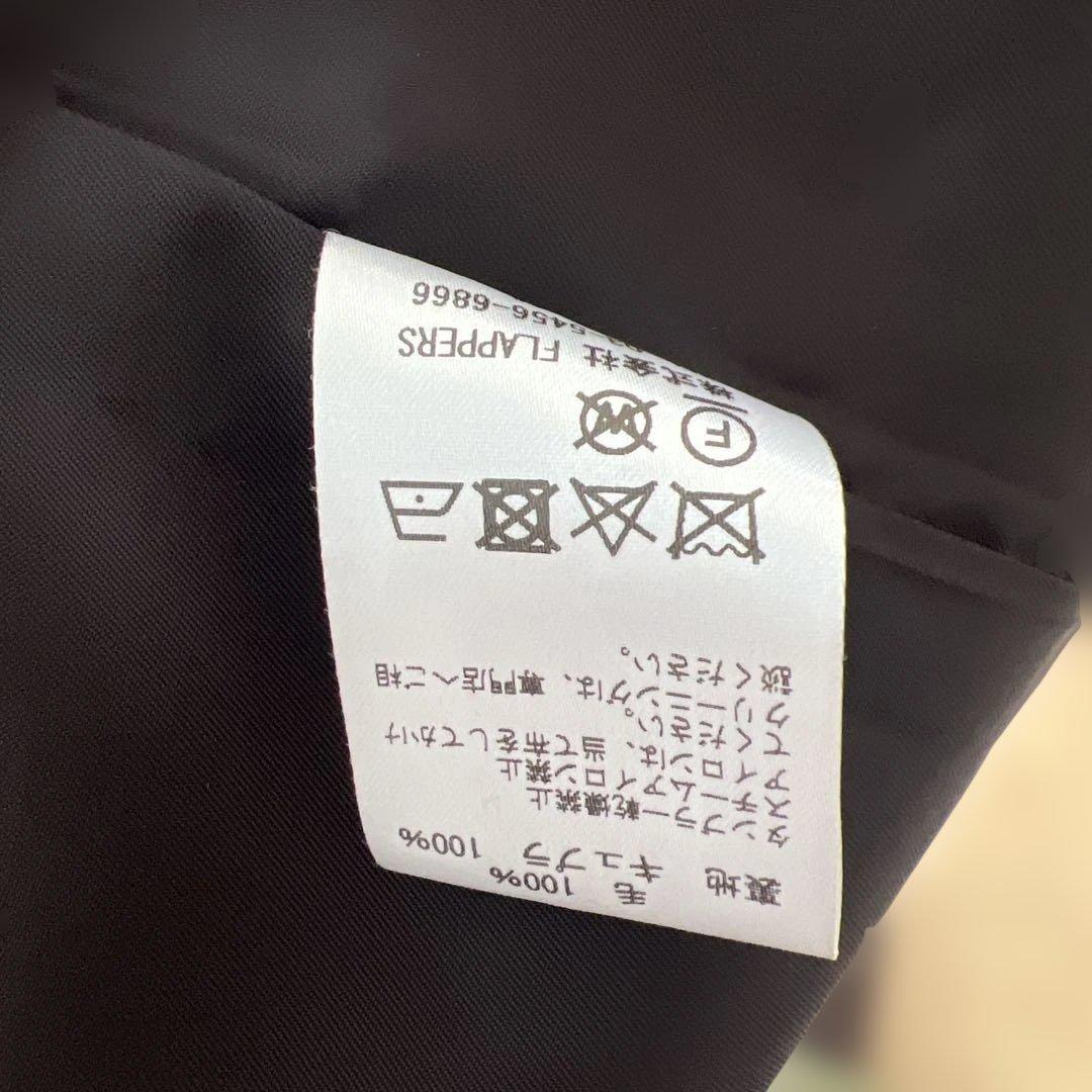 TICCA テントコート　ブラック　黒