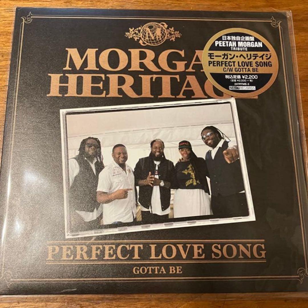 新品★MORGAN HERITAGE/PERFECT LOVE SONGレコード