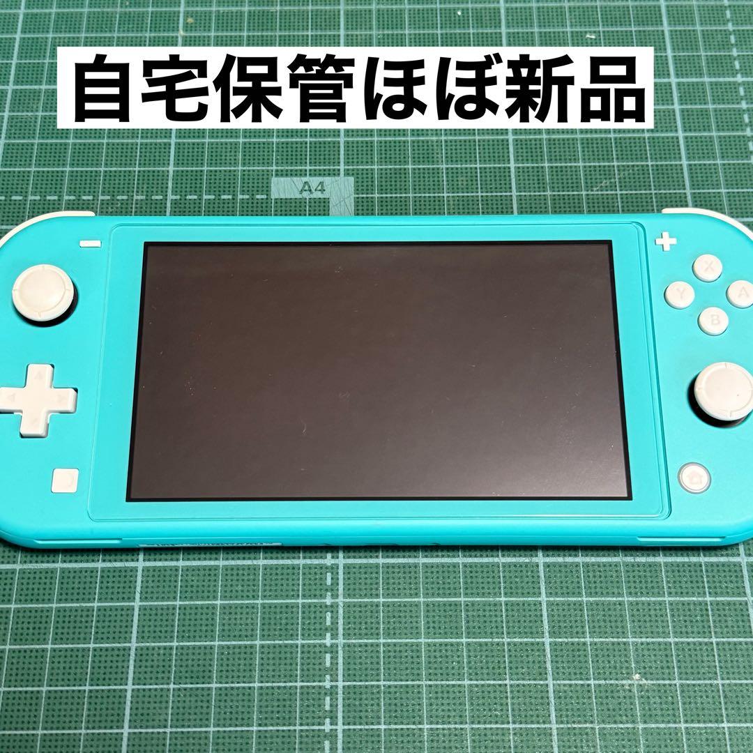 Nintendo Switch Lite ターコイズ 本体 ほぼ新品　即日発送