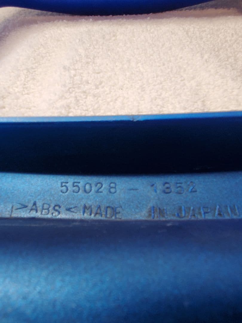 ZRX1100, ZRX1200用 フロントカウル(+ラインデカール)