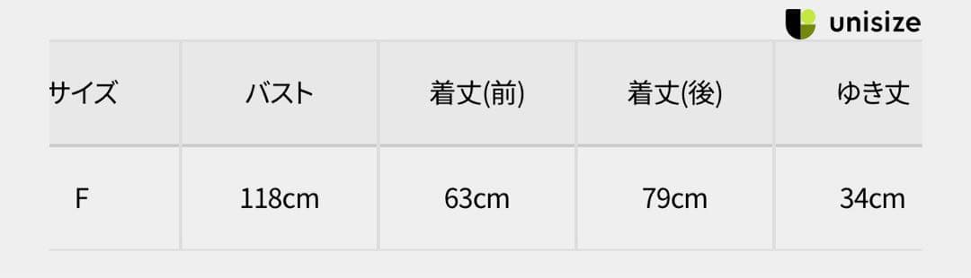 LE PHIL ルフィルライトリバージレ　ブラック