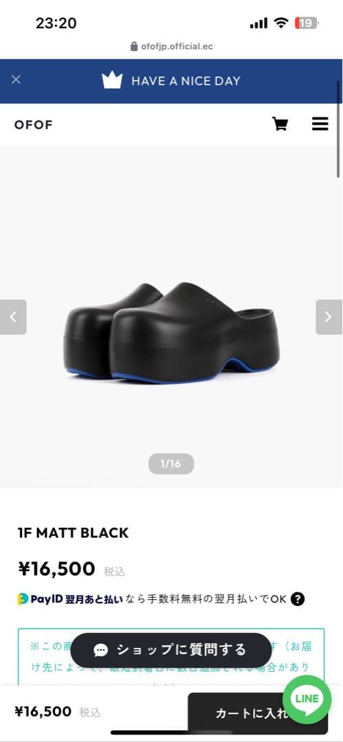 靴 ofof 1F MATT BLACK