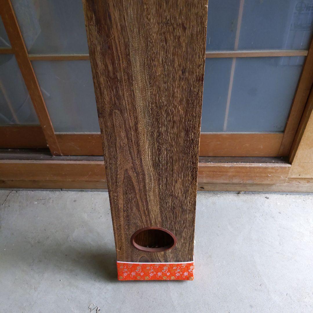 い*は様 お琴 13弦 和楽器 弦楽器 全長184cm