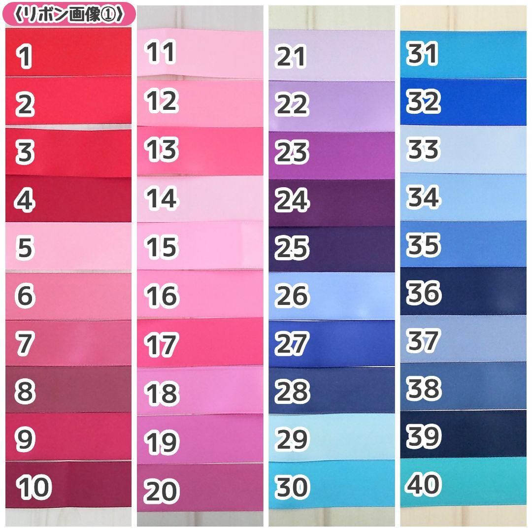 【あん】着ぐるみ オーダー ぬいぐるみ