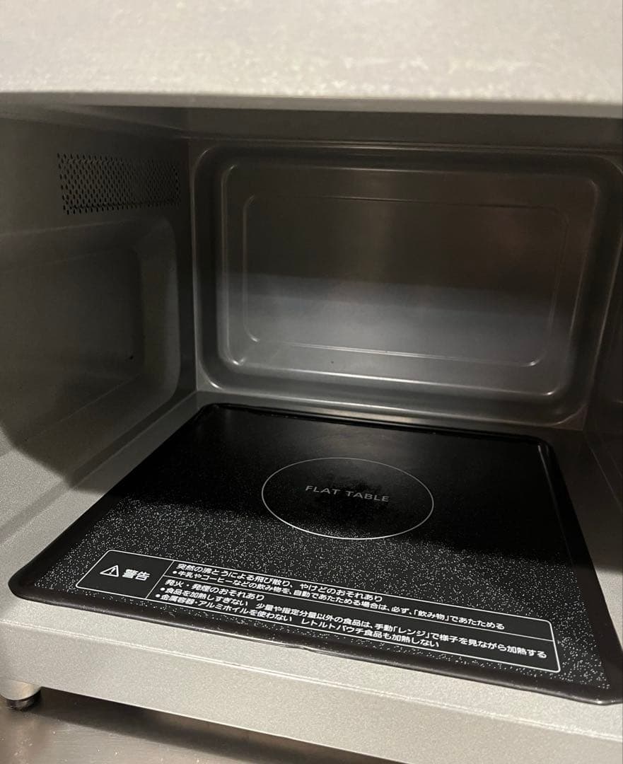 2024年製 Panasonic 単機能電子レンジ NE-FL1C-W ホワイト