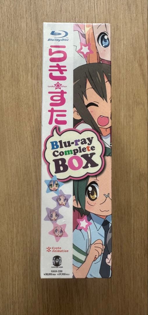 らき☆すた Blu-ray Complete BOX