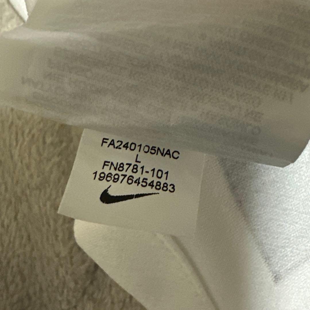 PSG 2024/25 away パチョ