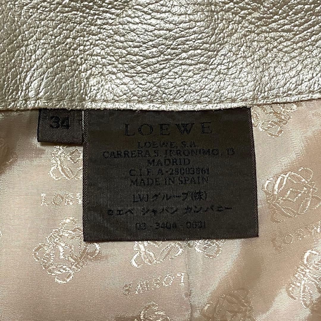 希少　Loewe ラムレザー　タイトスカート　ゴールド　派手　ナッパレザー