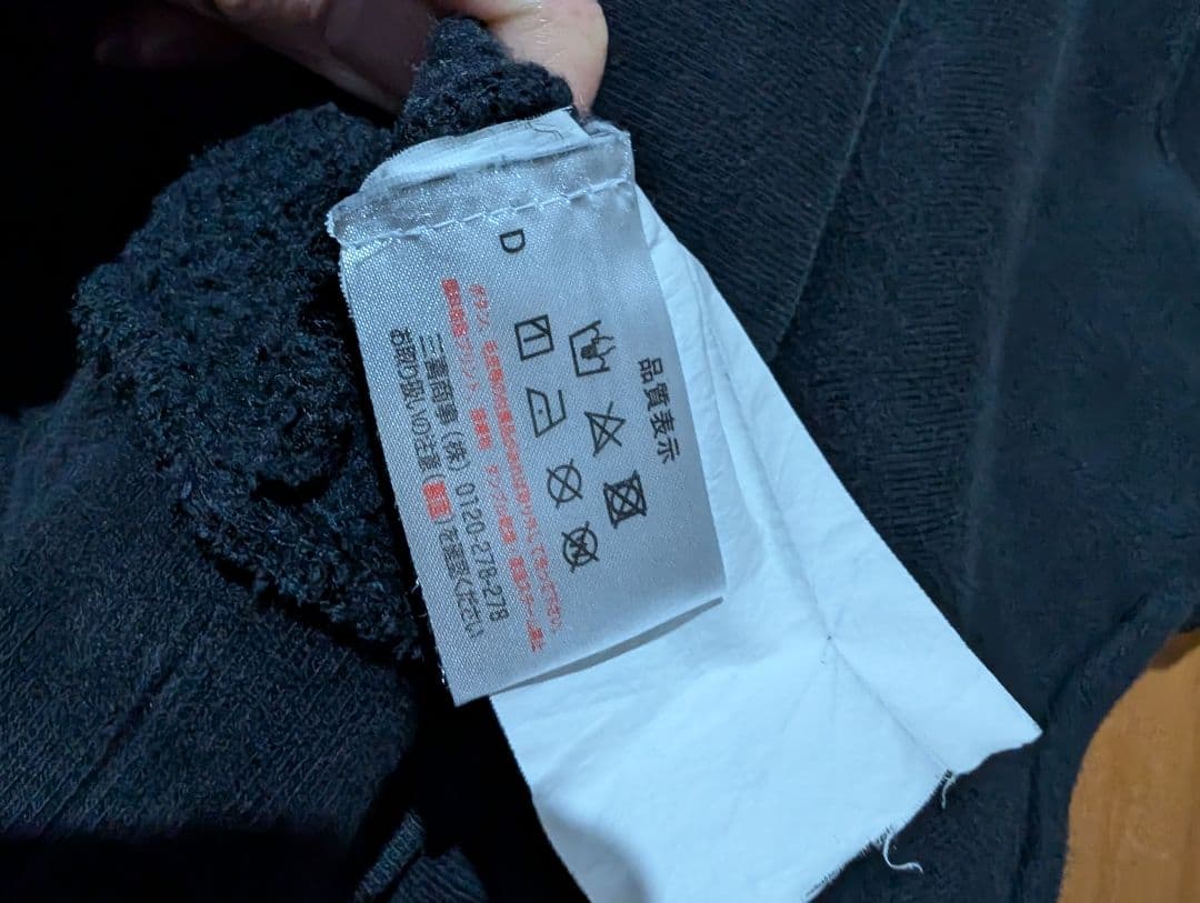 alexanderwang クルーネックスウェット 短丈 ロゴトレーナー M