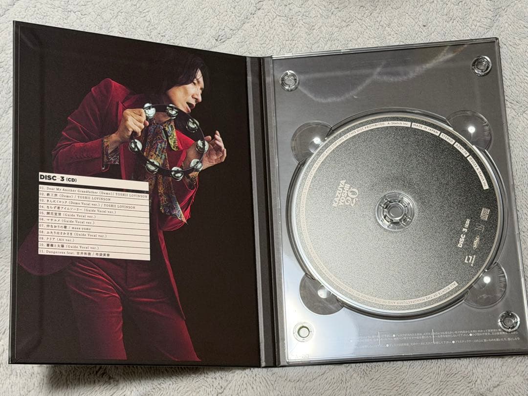 吉井和哉　ベストアルバム「20」　FC限定盤(2CD+Blu-ray)