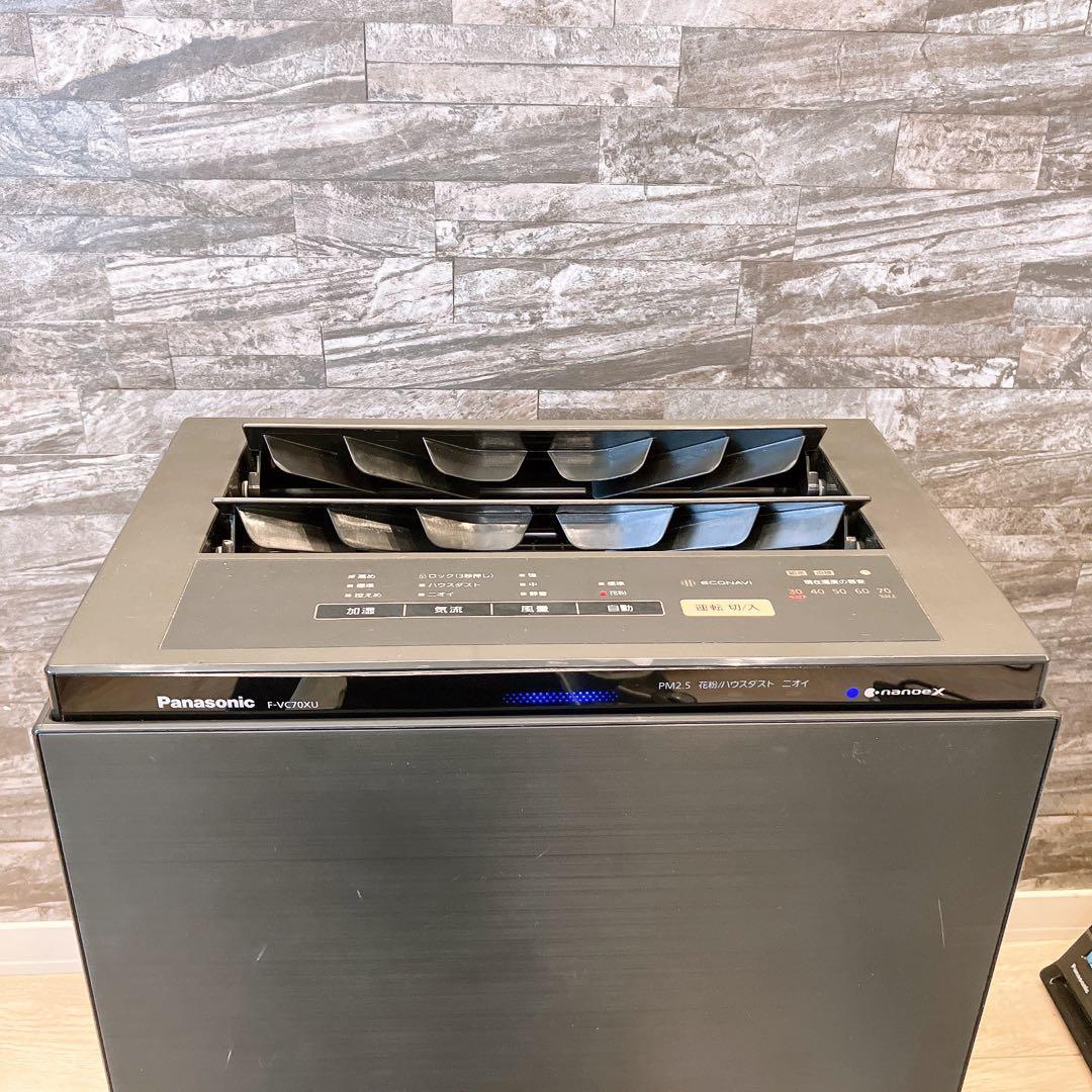 パナソニック F-VC70XU 加湿 空気清浄機 ナノイーX