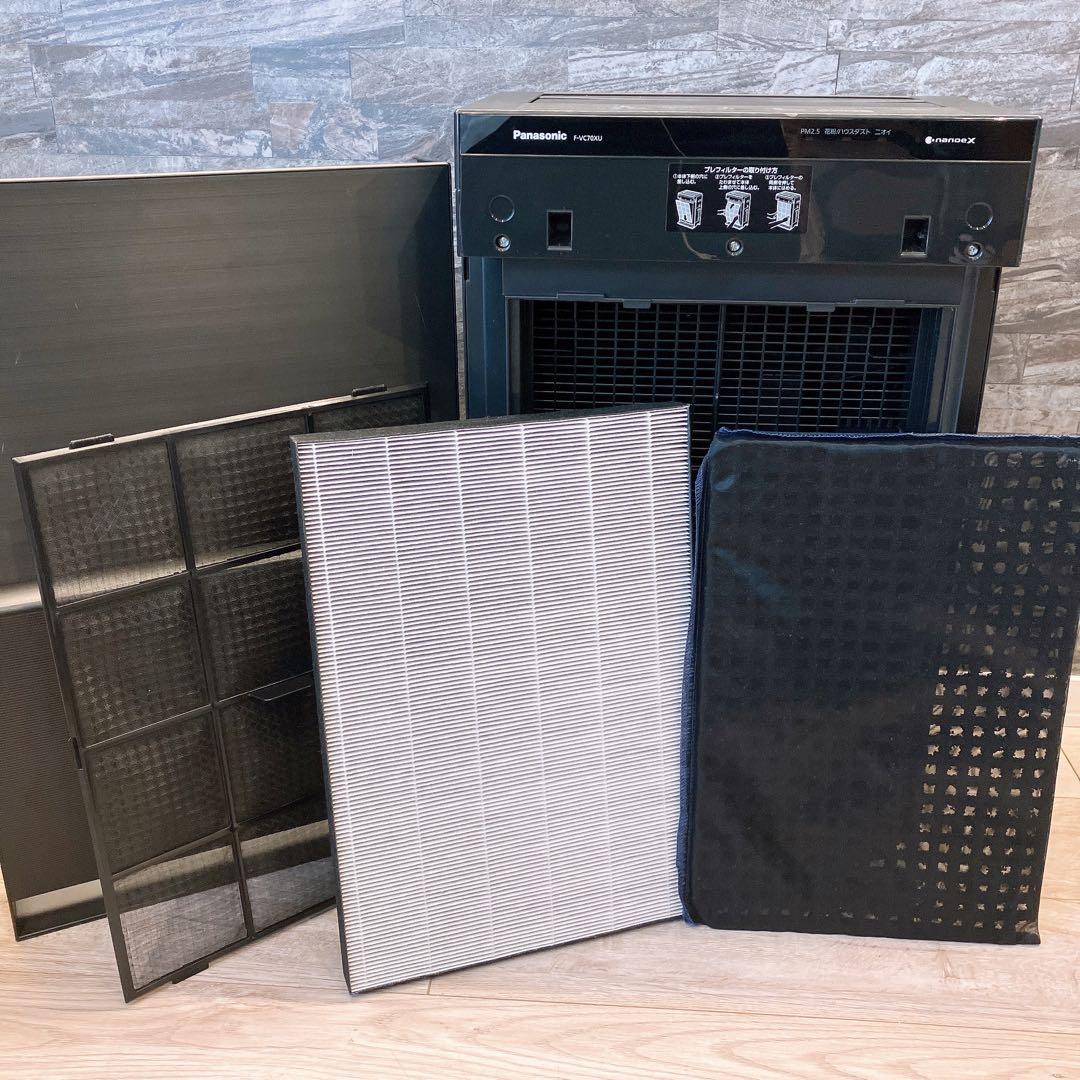 パナソニック F-VC70XU 加湿 空気清浄機 ナノイーX