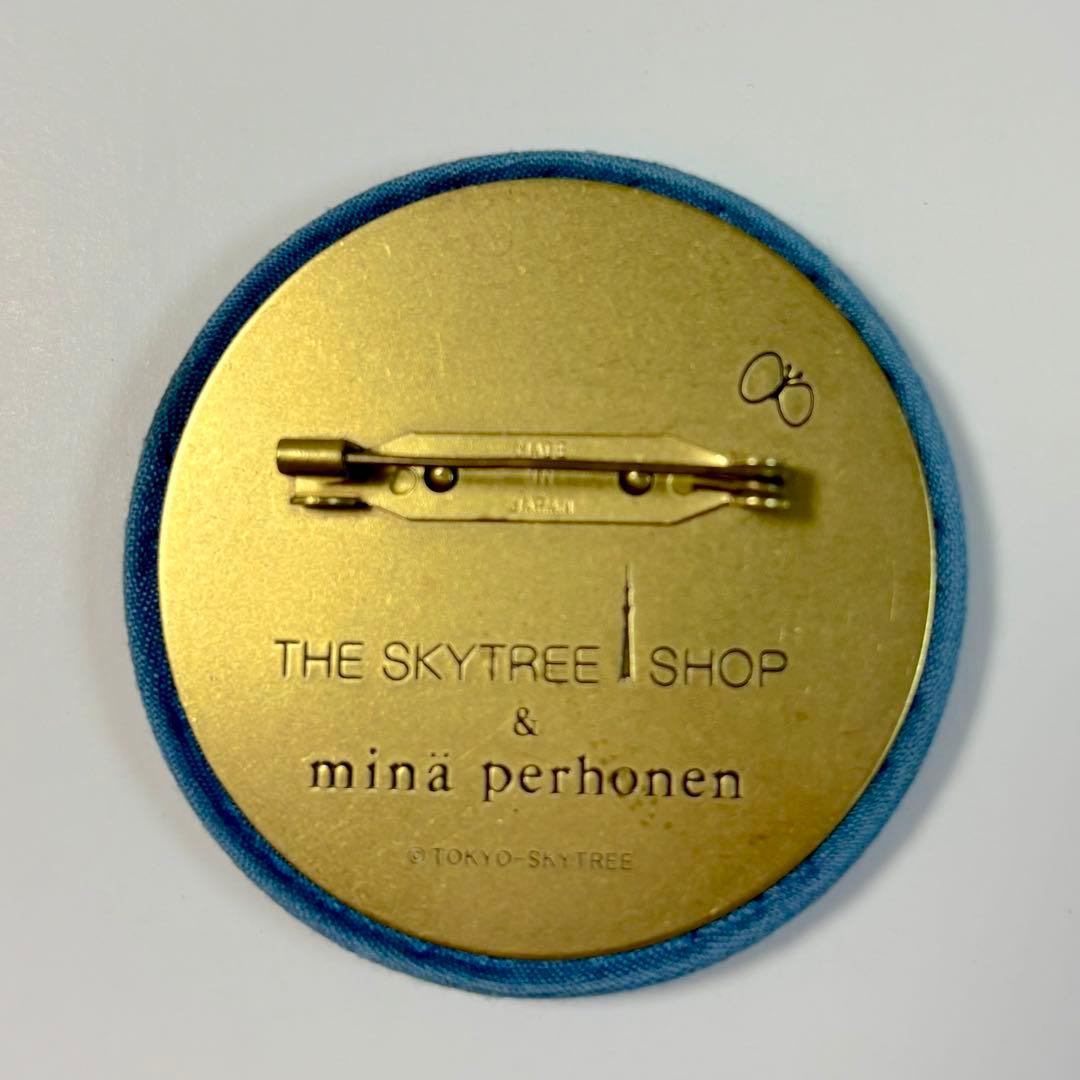 美品◇ミナペルホネン◇ウーリーボール◇ミニトートバッグ&ブローチおまけ付き