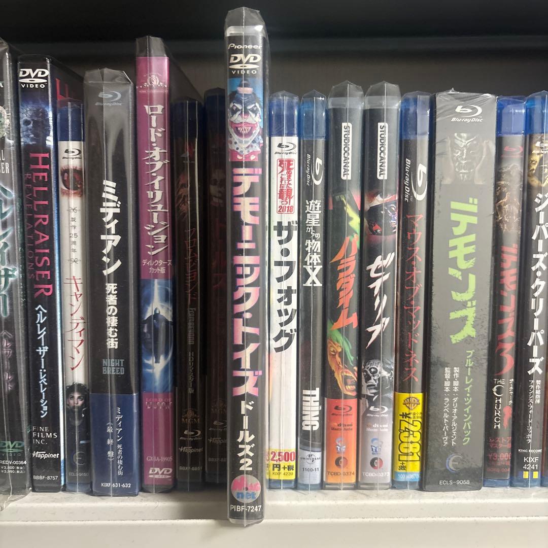 廃盤 デモーニック・トイズ ドールズ2('91米)