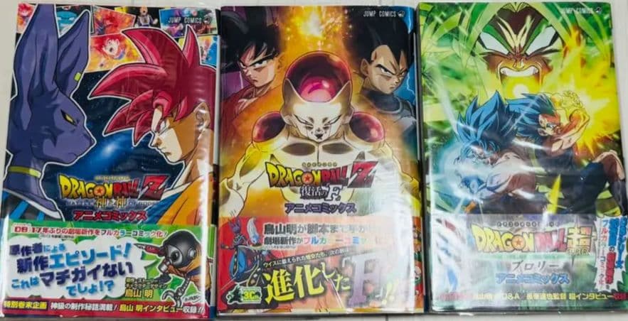 【セット販売】TV版アニメコミックス　ドラゴンボールZ＆GT全巻+劇場版
