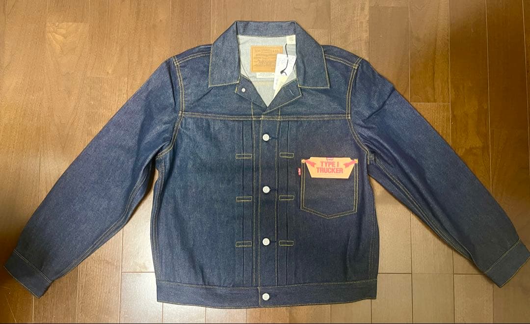 k*n様 リーバイス(R) 別注 TYPE１ リジッド トラッカージャケット
