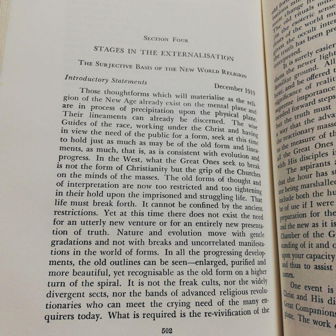 洋書 EXTERNALISATION OF THE HIERARCHY/Bailey