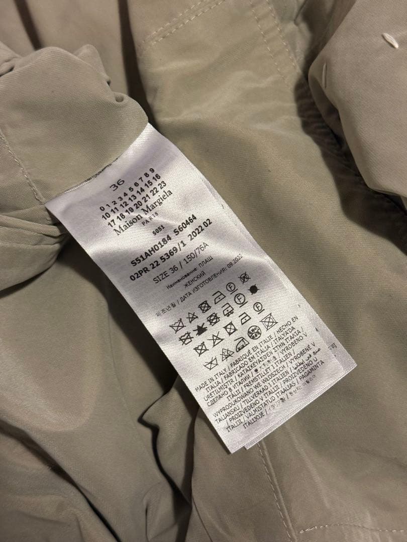 maison margiela トレンチコート