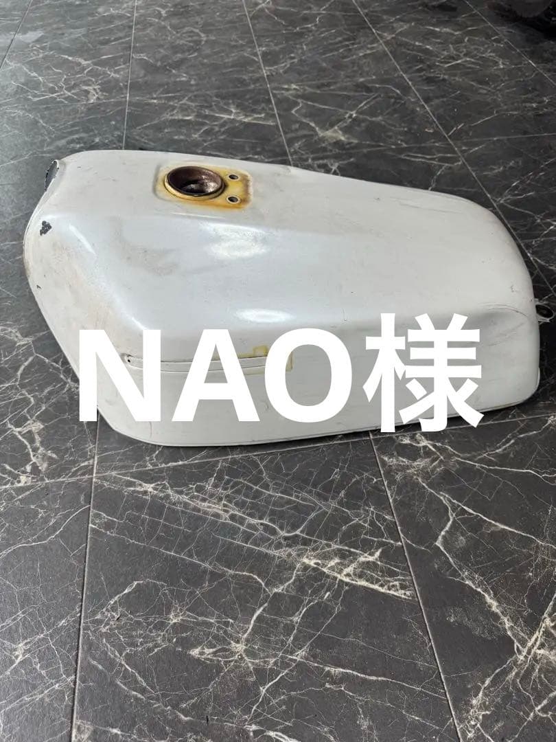 Z400FXタンク　Z400FX外装