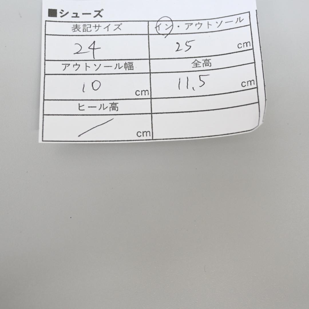 48238★年 UGG アグ ×ATMOS ダルメシアンハラコ スニーカー*