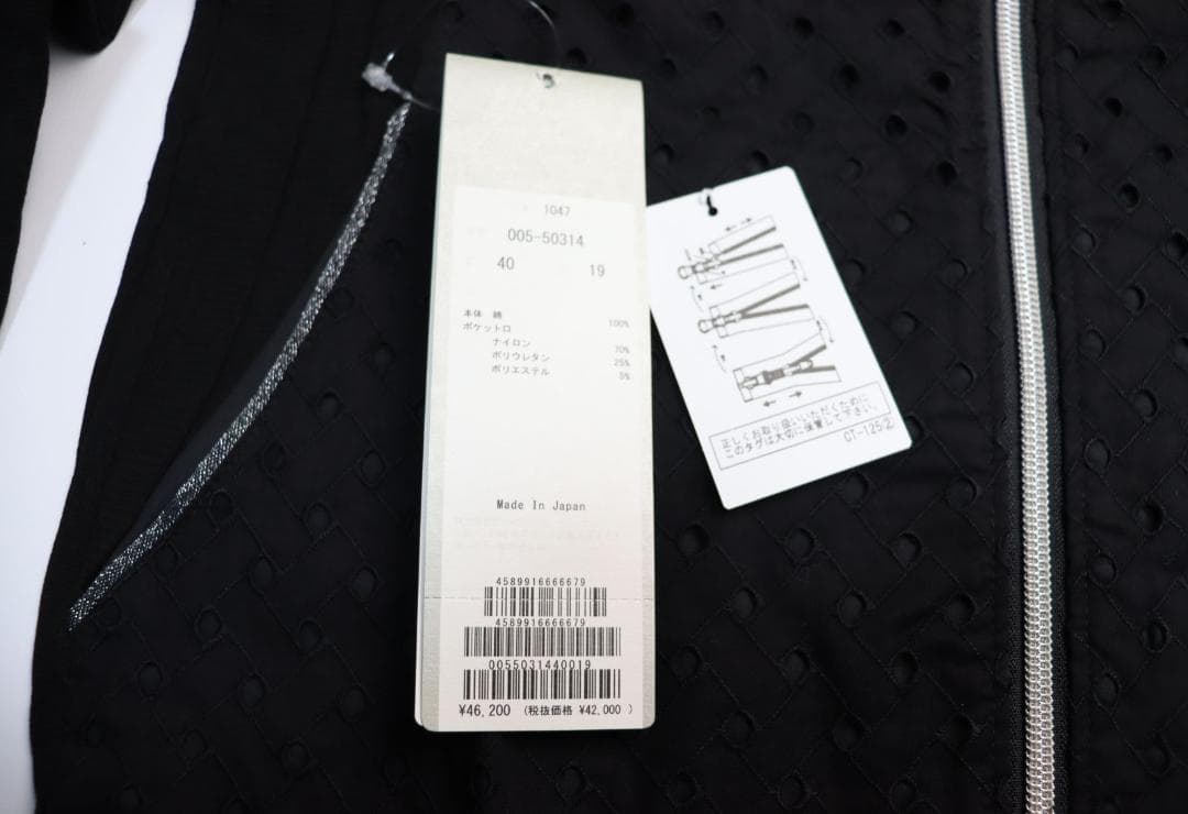 定価約4.6万円 新品 MUNITALP アイレット刺繍 ブルゾン ゴルフウェア