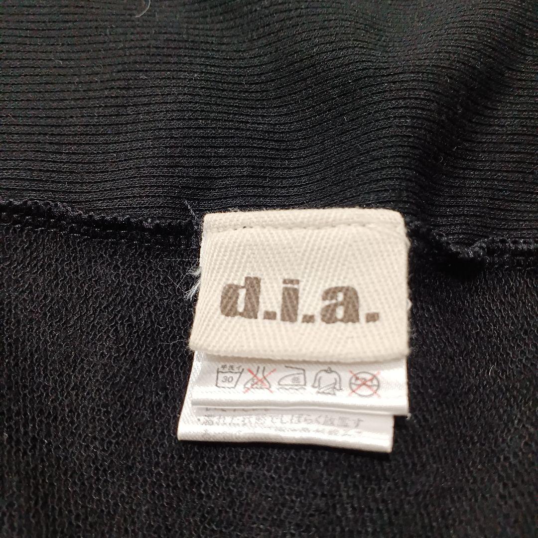 d.i.a. ノースリーブ 背中あき ビッグフード レオパード パーカー ダイヤ