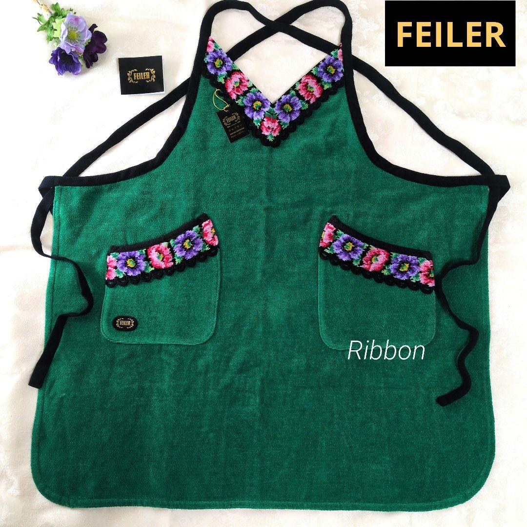 廃盤✨新品タグ付✨FEILERフェイラー 花柄刺繍 アネモネエプロン