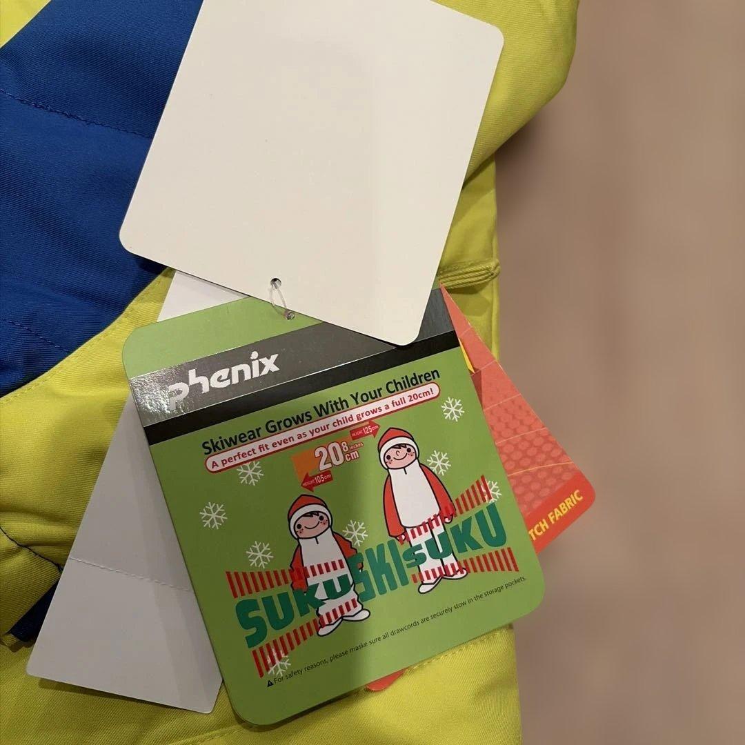 Phenix 上下セット　120スキー　子ども用