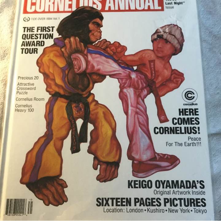 新品未開封 超美品 コーネリアス 1994年ツアーパンフ Cornelius