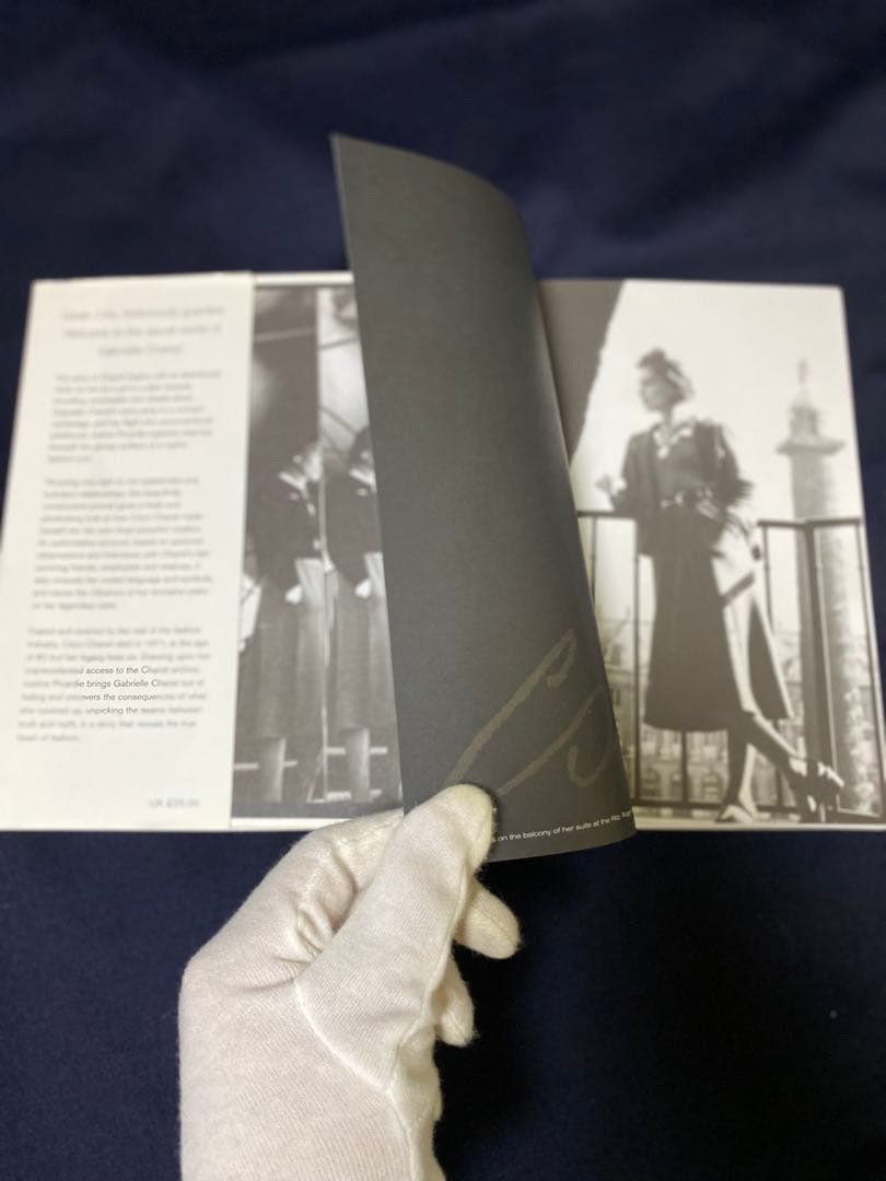 【激レア】ココシャネル 洋書Coco Chanel 本