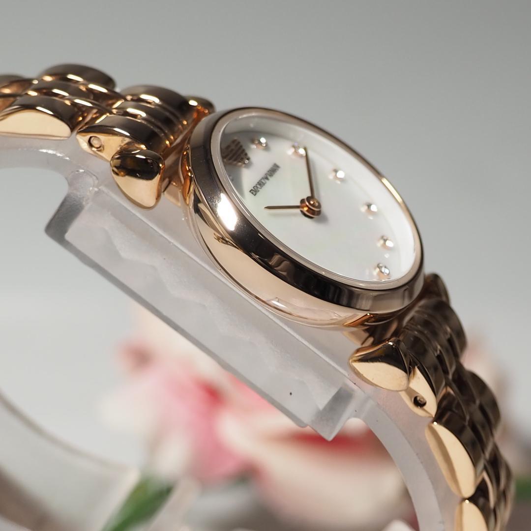 美品 アルマーニARMANI 11Pダイヤ シェル 腕時計 ゴールド F175