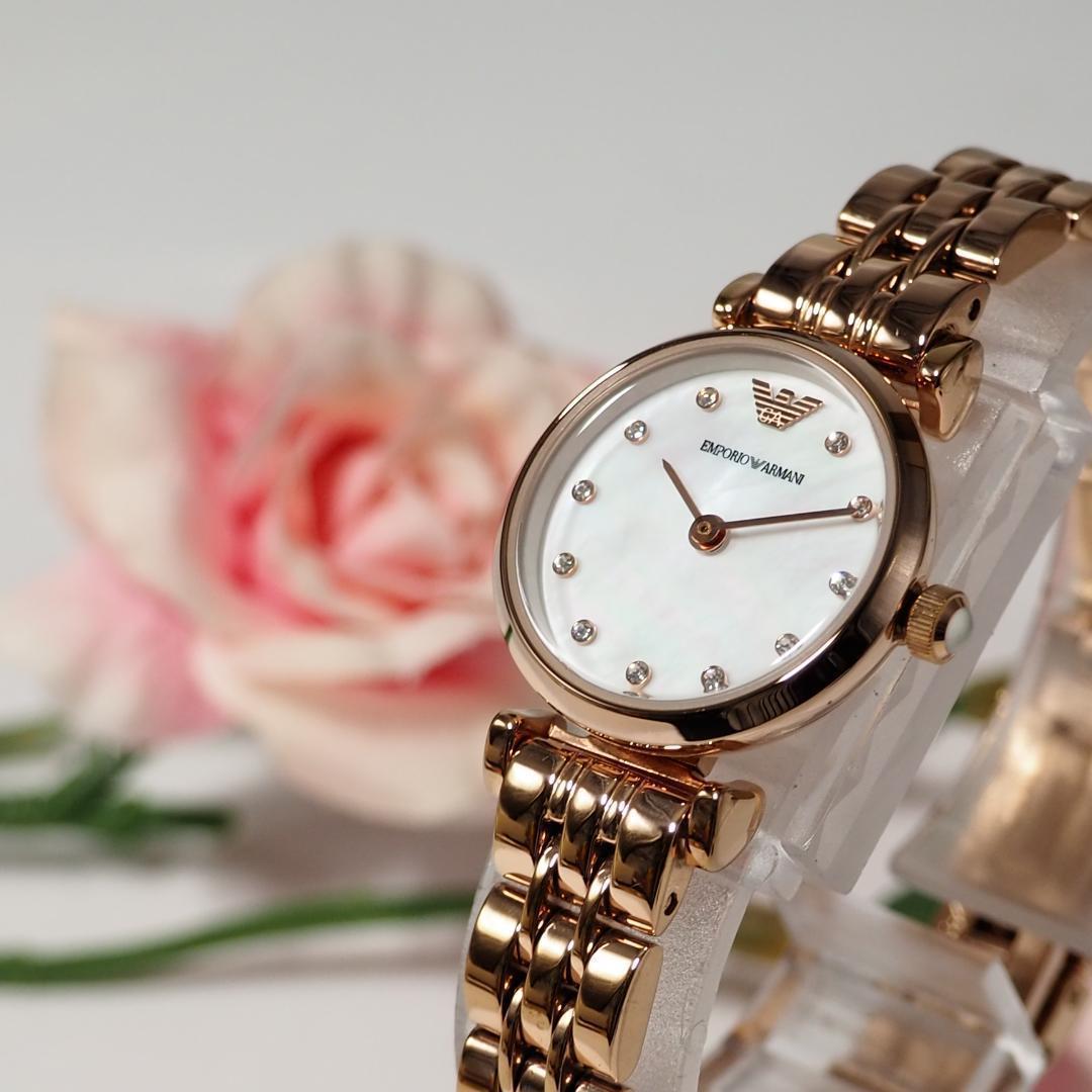 美品 アルマーニARMANI 11Pダイヤ シェル 腕時計 ゴールド F175