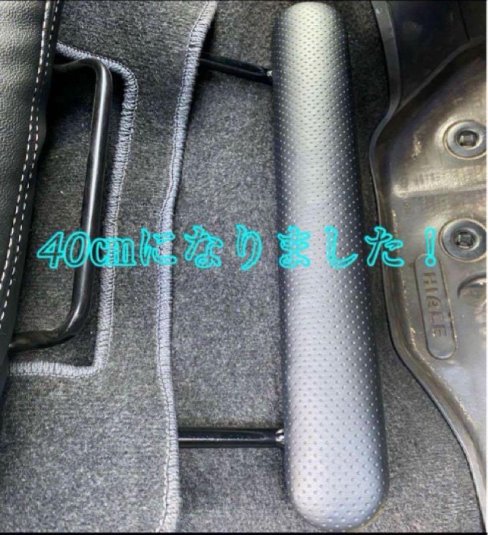 ハイエース200系　スーパーGL フットレスト　 運転席側&助手席側　足おき台