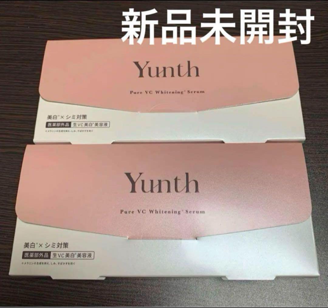 on:myskin オンマイスキン ハーブピーリング ユンス2箱